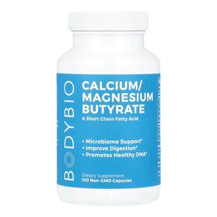 BodyBio丁酸钙/镁加强型益生菌助力消化短链脂肪酸丁酸盐