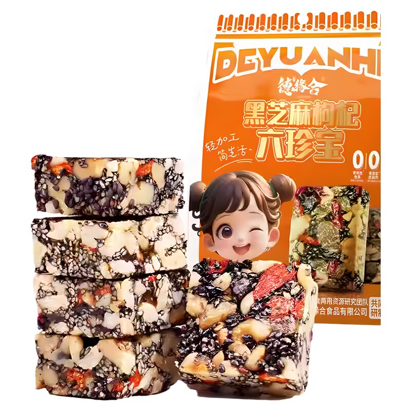 黑芝麻核桃软糕【拍1发3】