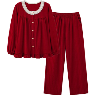 思莉太太情侣睡衣纯棉长袖女士本命年红色结婚新婚套装男士家居服