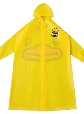 B.Duck小黄鸭少年加厚防暴雨雨衣