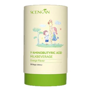 scenkan生长素成长赖氨酸γ-氨基丁酸补钙儿童青少年成长钙镁片