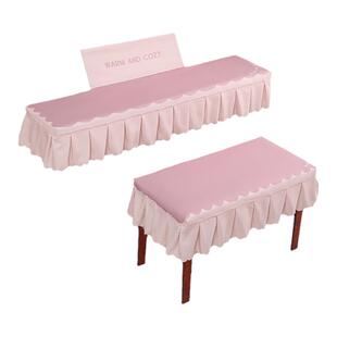 奶油风电钢琴罩防尘罩88键电子琴罩盖布61键印花双排键琴罩保护套