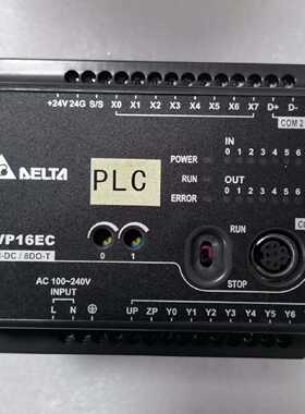 议价台达PLC DVP16EC00T3，拆机品，100-240V