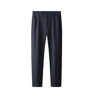 【三防易打理】斯得雅休闲裤男裤子修身秋冬商务休闲长裤弹力西裤