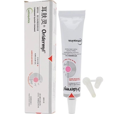 威隆耳肤灵 复方制霉菌素膏 宠物猫咪狗狗用耳螨耳炎药膏外耳炎