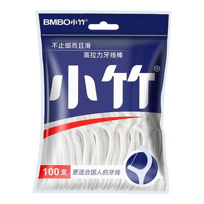 小竹牙线100支/袋经典细滑牙线