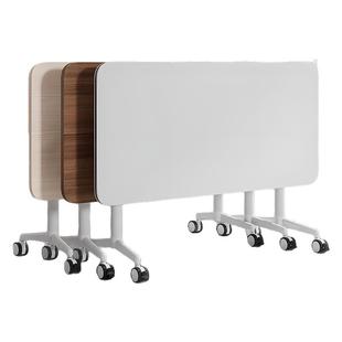 折叠会议桌培训桌椅组合移动拼接办公桌长条桌教育机构多功能课桌