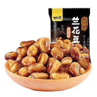 甘源年货坚果礼盒1516g共12件干果亲戚送长辈礼物团购零食大礼包