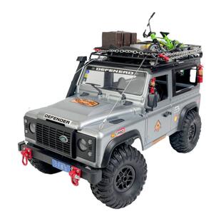 rc遥控越野车仿真外观升级改装装饰件金莽牛98 99巴博斯g500可用