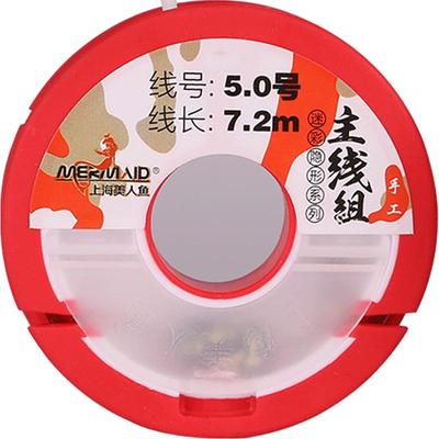 美人鱼经典主线组成品