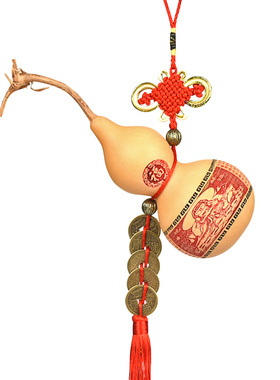 工艺特大五帝钱文玩汽车葫芦摆件