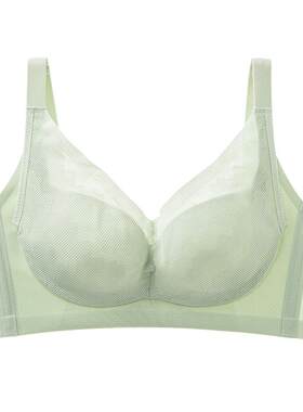 美思显小前开扣哺乳文胸