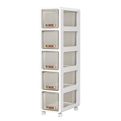 星优抽屉式夹缝收纳柜