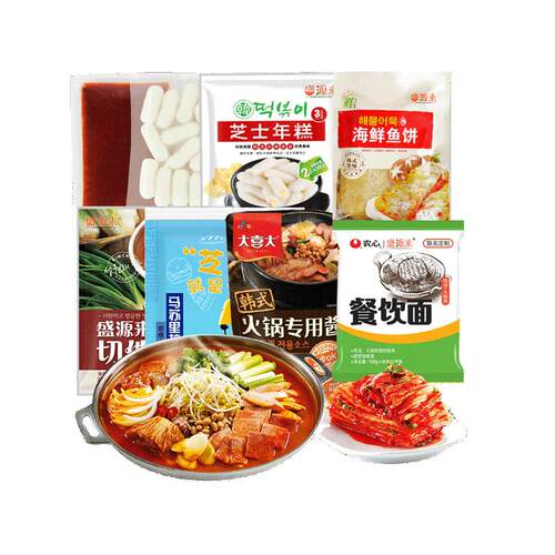 韩国部落火锅芝士年糕食材组合韩式部对锅材料底料调料酱料小套餐