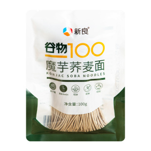 新良魔芋荞麦面低脂代餐魔芋面粗粮荞麦面0脂肪即食主食黑麦面条