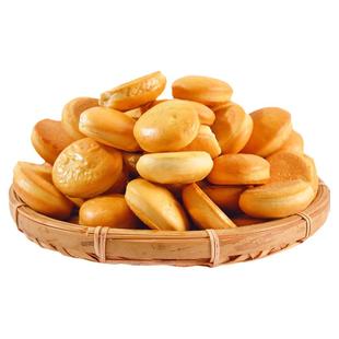 纯碱烤馍头吕梁特产中老年碱水零食酥脆饼干速食早餐干馍片