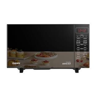 政府补贴 格兰仕变频微波炉家用不锈钢内胆蒸烤箱一体机光波炉BM1