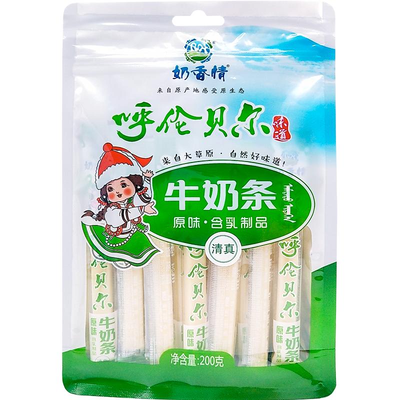 内蒙古奶香情200g大奶条独立小包