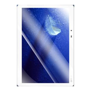 适用读书郎平板电脑C15钢化膜C10贴膜C20pro全屏覆盖C12pro/G500X学生学习机玻璃膜C10X保护膜G100A屏幕防护