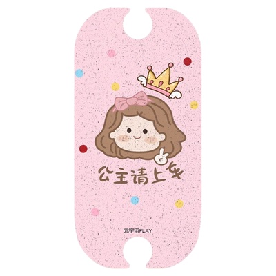 适用爱玛元宇宙play脚垫防水防尘