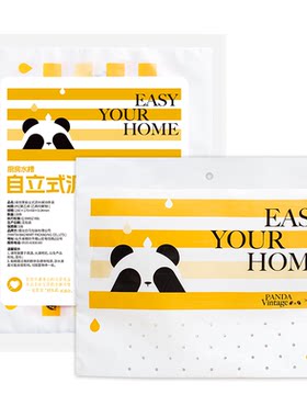 厨房自立式沥水袋带吸盘原创熊猫