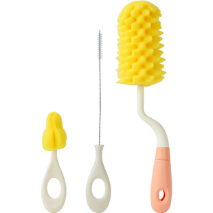 海绵奶瓶刷清洁刷新生婴儿专用清洗套装长柄旋转宝宝奶嘴刷晾干架