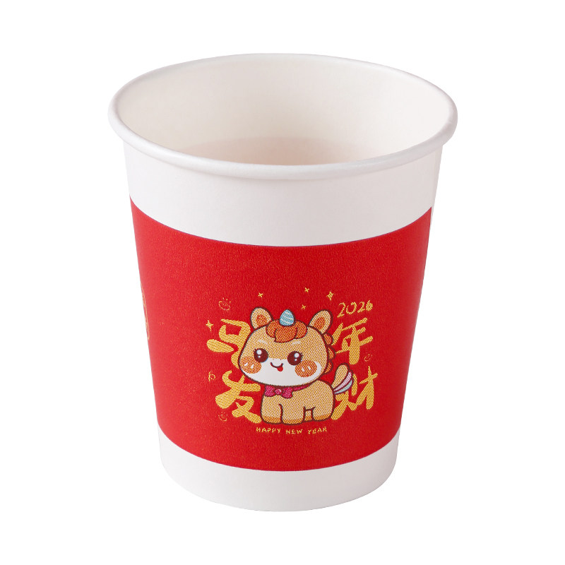 2026马年纸杯一次性杯子加厚防烫新年贺岁高档金箔水杯春节年货杯