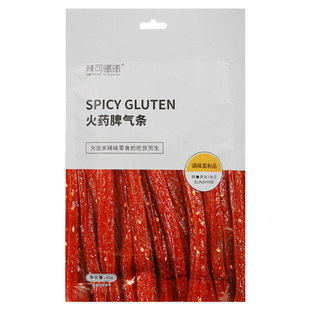 辣可曦曦火药脾气条香辣棒超辣爆辣变态辣魔鬼辣条超级辣片丝零食