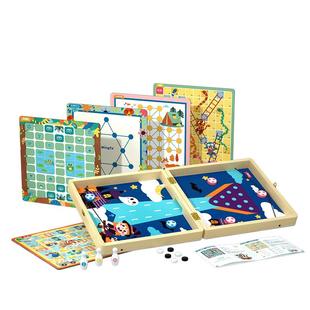 铭塔儿童飞行棋五子棋多合一益智玩具冒险跳棋跳棋多功能棋盘蛇棋