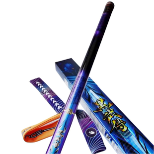 普锐斯黑武侍鱼竿2020新品8-13米传统钓鲫鱼竿手超轻硬高碳长节杆
