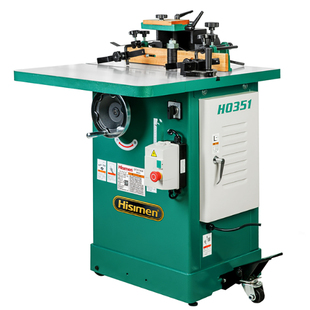 信民 Hisimen 铣床 木工立铣H0351 木工铣床 开槽机 木工修边机