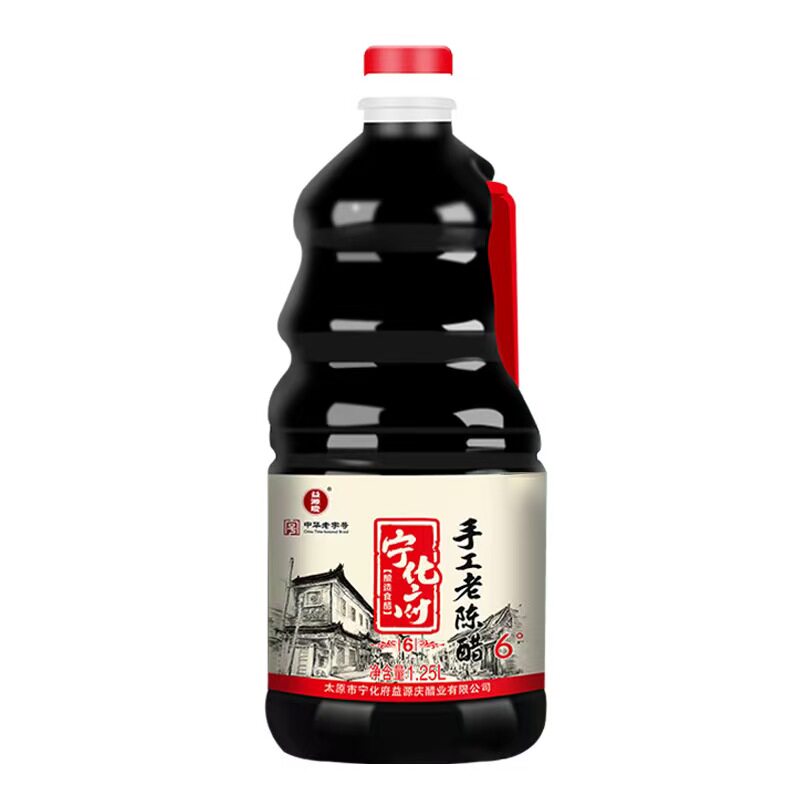 山西古法老陈醋无添加饺子醋腌菜