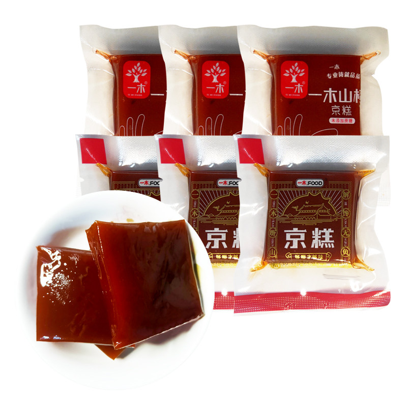 一木原味山楂糕京糕即食老式散装