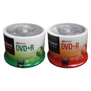 Sony索尼原装档案DVD刻录盘CD光盘DVDRW可擦写光盘CDRW光碟单片装