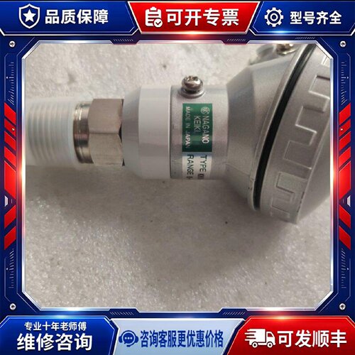 【议价-可维修】KH15-J94 /均有货