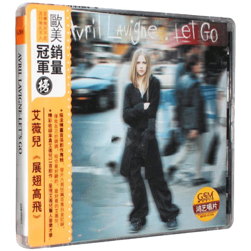 正版 艾薇儿专辑 Avril Lavigne  展翅高飞 Let Go CD 附歌词本