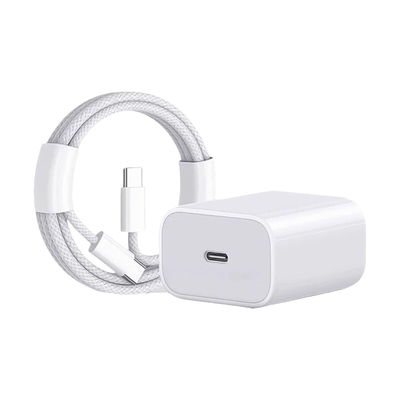 【顺丰】45W官方适用苹果17/16充电器头iPhone16promax手机15pro快充14正typec数据线40W原13装品ipad一套