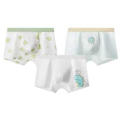 红豆男童网眼透气内裤儿童四角裤