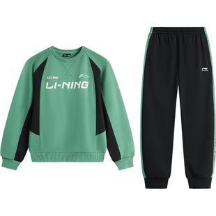 李宁童装套装男女小大童运动生活系列套头衫圆领休闲春夏针织童装