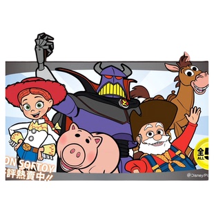 URDU迪士尼毛绒公仔玩偶盲盒翠丝可动关节玩具总动员周边摆件礼物