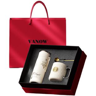 Vanow铃兰智能保温杯礼盒生日伴手礼物三八妇女节送老婆妈妈员工