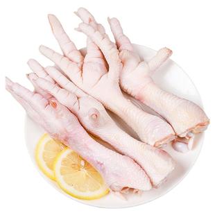 商用20斤大号鸡爪新鲜大号长鸡爪批发带骨鸡爪子商用冷冻鸡爪8斤