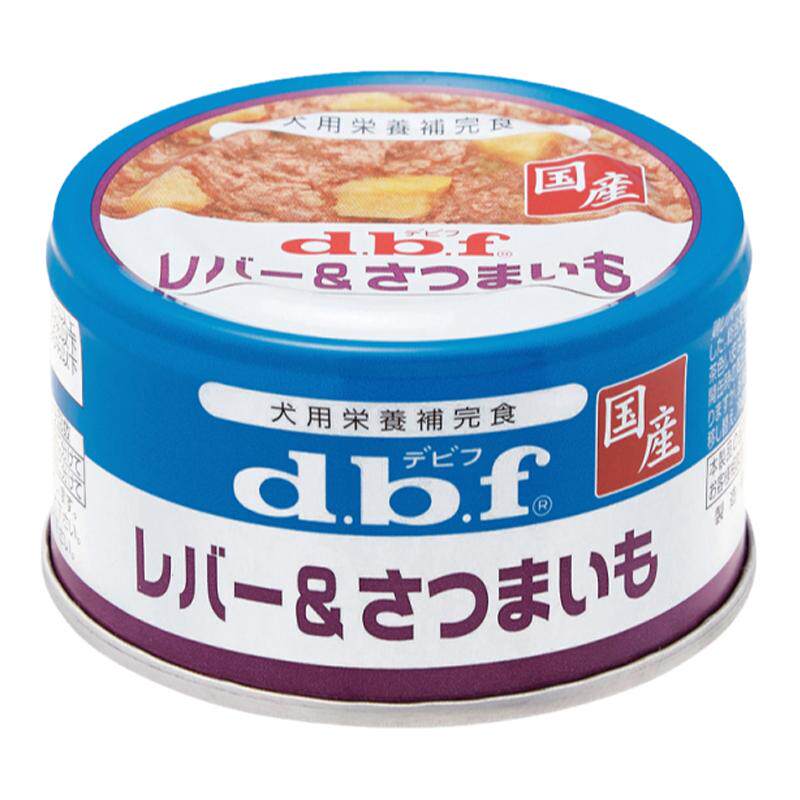 日本dbf狗罐头营养湿粮拌狗粮