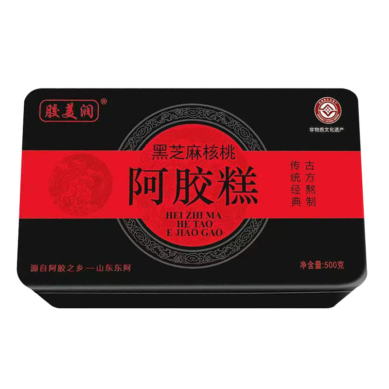 正品黑芝麻核桃阿胶糕500g铁盒包装手工即食阿胶山东特产送礼女士