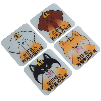 原创设计狗狗冰箱贴创意周边