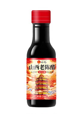 水塔山西老陈醋6.5度十年陈酿造食醋家用老陈醋烹饪调味凉拌120ml