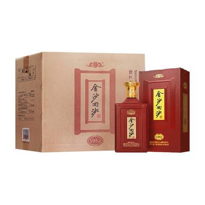 金沙回沙酒纪年酒1963酱香型500ml*6瓶53度整箱宴请礼盒