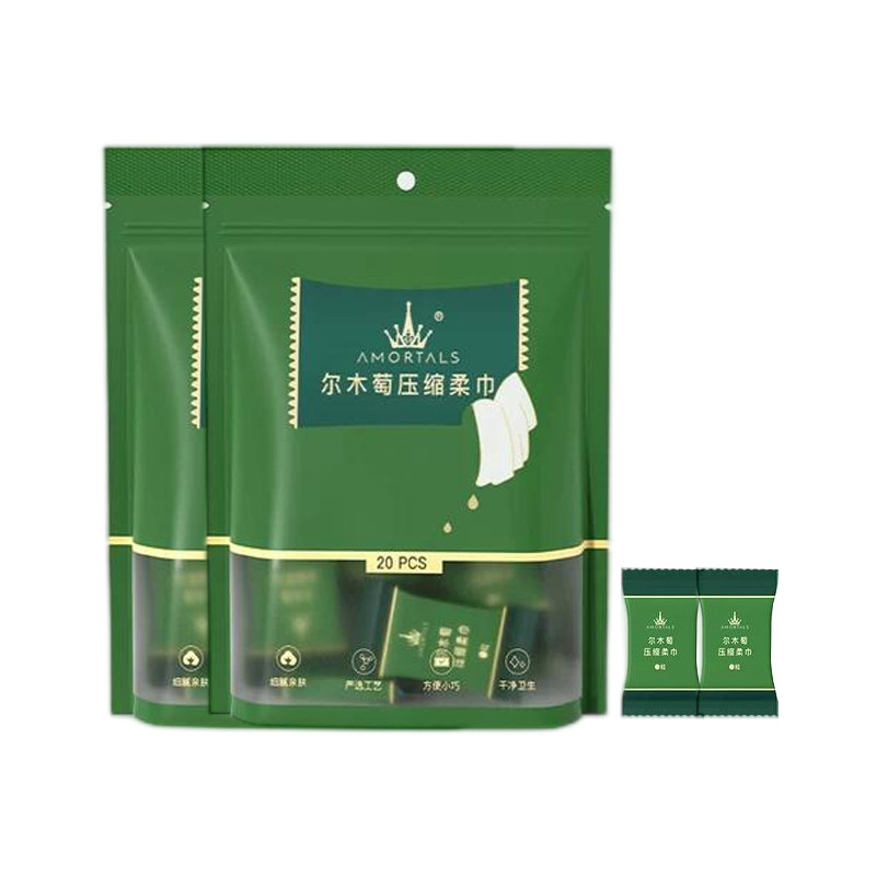 尔木萄压缩毛巾一次性洗脸巾