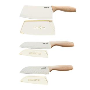 卡罗特菜刀家用切肉切菜刀厨房专用刀厨师女士小菜刀陶瓷刀具套装