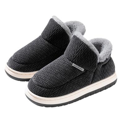 高包跟保暖简约室内外防滑棉拖鞋